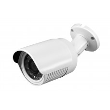 PN-IP1-B2.8 v.2.0.4 уличная 1 Мп IP-видеокамера / купить