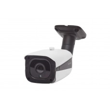 PN-IP2-B2.8 v.2.6.3 B&W Уличная IP видеокамера 2 Мп с фиксированным объективом / купить