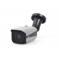 PN-IP2-B2.8P v.2.4.3 Уличная 2Мп IP-камера с фиксированным объективом / купить