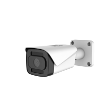 PVC-IP2X-NF4P уличная 2Мп IP-камера / купить