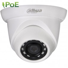 IP видеокамера DH-IPC-HDW1230SP-0280B Dahua
