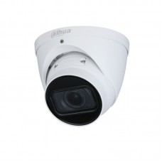 Уличная купольная IP-видеокамера DH-IPC-HDW2231TP-ZS-S2