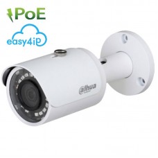 IP видеокамера DH-IPC-HFW1230SP-0280B Dahua