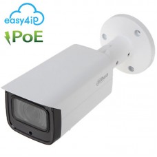 IP видеокамера DH-IPC-HFW2231TP-ZS Dahua
