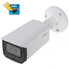 IP видеокамера DH-IPC-HFW2431TP-VFS Dahua