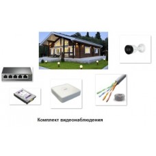 Комплект профессионального видеонаблюдения для частного дома на 4 IP видеокамеры